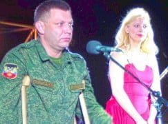 Valentina onstage with Russian-backed Militant - Credit: SlippedDisc.com